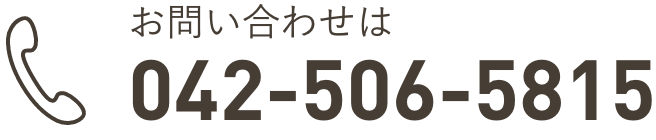 042-506-5815